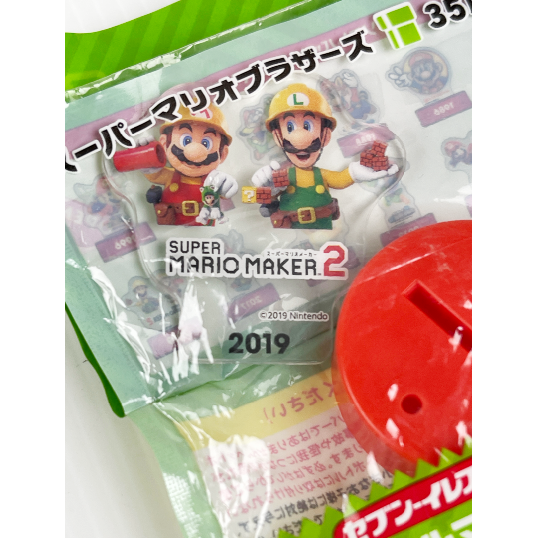 Nintendo x 7-Eleven Super Mario 35th Anniversary 2019 Super Mario Maker 2 Limited Bottle Cap