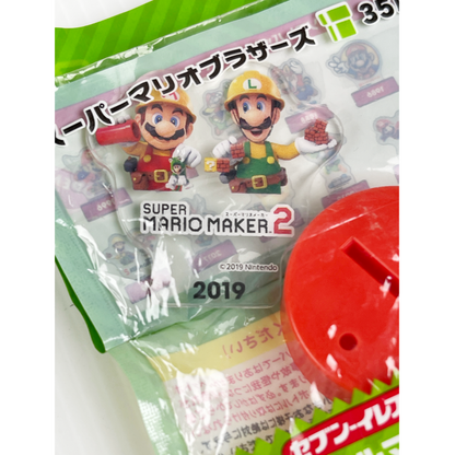 Nintendo x 7-Eleven Super Mario 35th Anniversary 2019 Super Mario Maker 2 Limited Bottle Cap