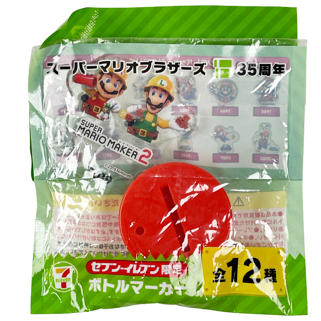 Nintendo x 7-Eleven Super Mario 35th Anniversary 2019 Super Mario Maker 2 Limited Bottle Cap