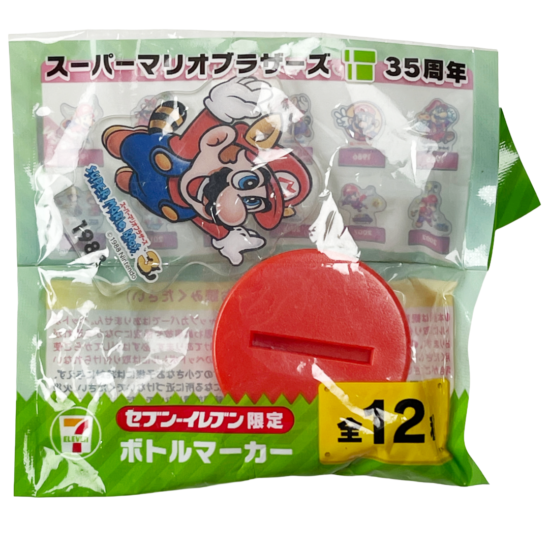 Nintendo x 7-Eleven Super Mario 35th Anniversary 1988 Super Mario Bros 3 Limited Bottle Cap