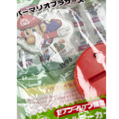 Nintendo x 7-Eleven Super Mario 35th Anniversary 1996 Super Mario 64 Limited Bottle Cap