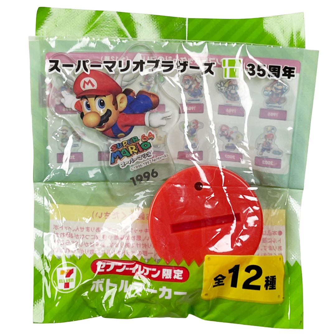 Nintendo x 7-Eleven Super Mario 35th Anniversary 1996 Super Mario 64 Limited Bottle Cap
