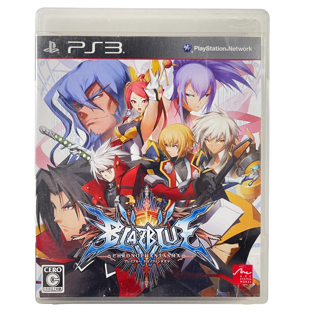 PS3 BlazBlue: Chrono Phantasma (JPN Ver)