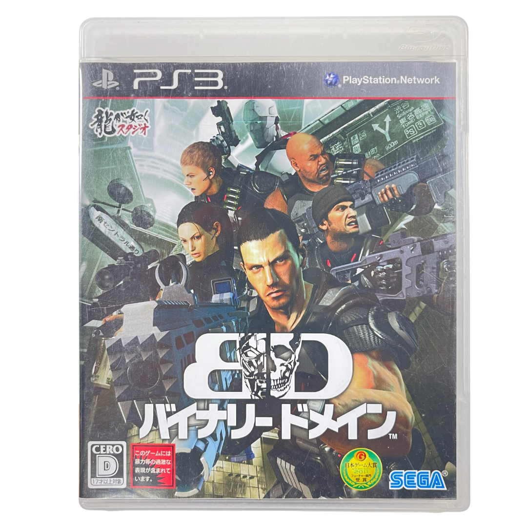 PS3 Binary Domain (JPN Ver)