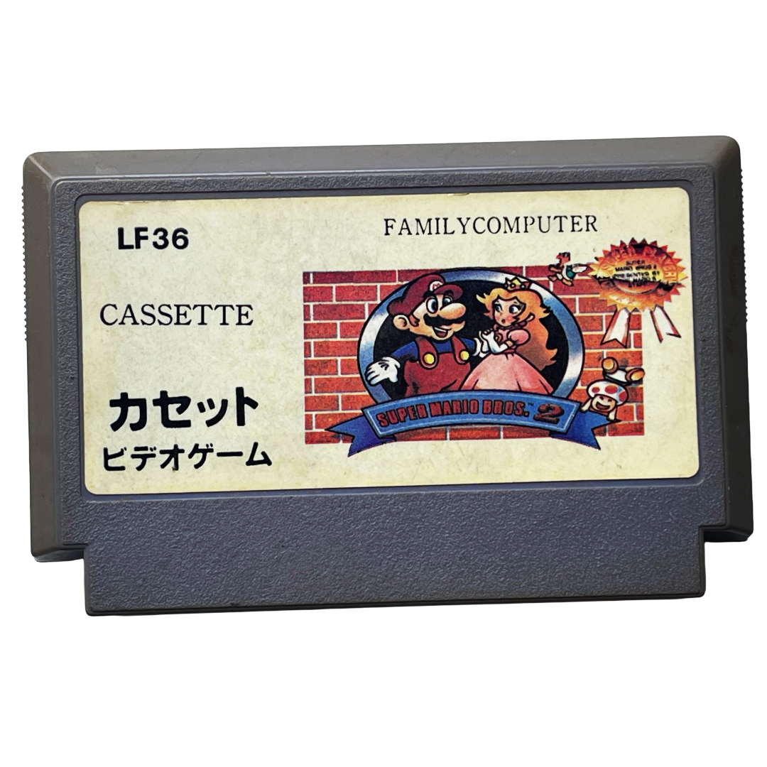 Nintendo Famicom • Super Mario Bros. 2 (The Lost Levels) Cart (HK Ver, Loose Cartridge)