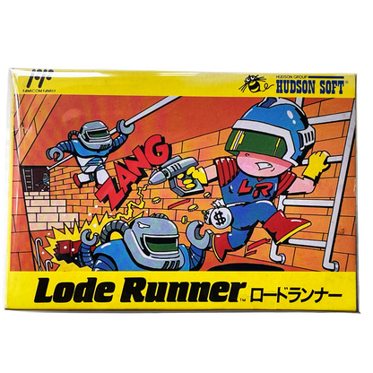 Nintendo Famicom • Lode Runner (ロードランナー) (JPN Ver )