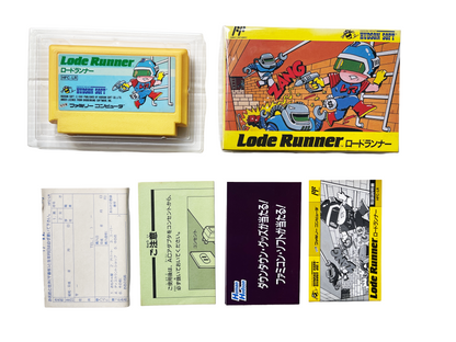 Nintendo Famicom • Lode Runner (ロードランナー) (JPN Ver )