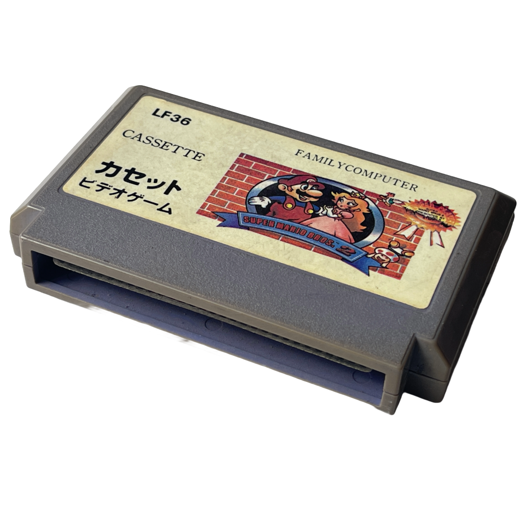 Nintendo Famicom • Super Mario Bros. 2 (The Lost Levels) Cart (HK Ver, Loose Cartridge)