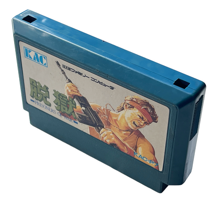 Nintendo Famicom • Datsugoku (Prisoners of War / P.O.W.) Cart (JPN Ver, Loose Cartridge)