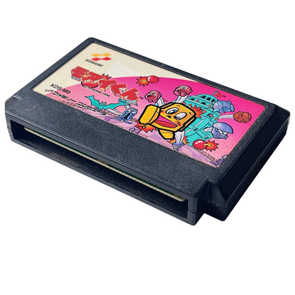 Nintendo Famicom • Moai-kun (モアイくん)Cart (JPN Ver, Loose Cartridge)