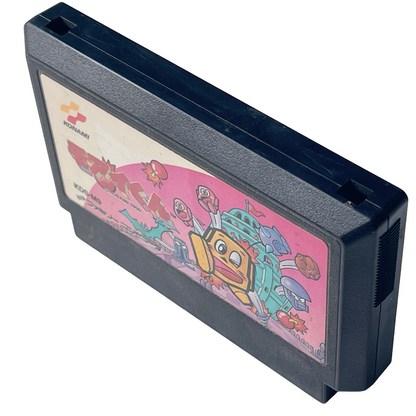 Nintendo Famicom • Moai-kun (モアイくん)Cart (JPN Ver, Loose Cartridge)
