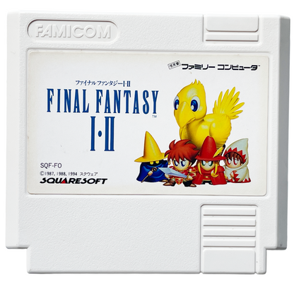 Nintendo Famicom •  Final Fantasy I & II (JPN Ver)