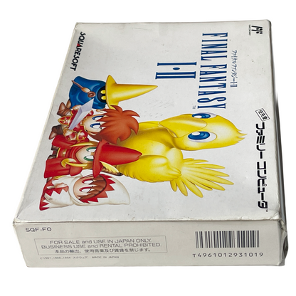 Nintendo Famicom •  Final Fantasy I & II (JPN Ver)