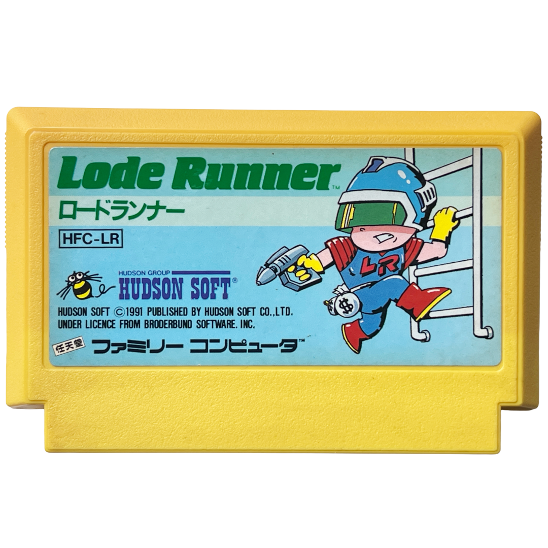 Nintendo Famicom • Lode Runner (ロードランナー) (JPN Ver )