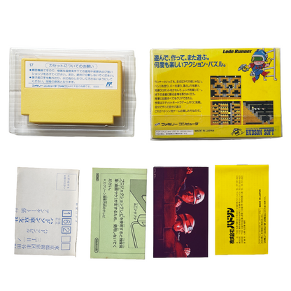Nintendo Famicom • Lode Runner (ロードランナー) (JPN Ver )
