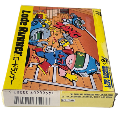 Nintendo Famicom • Lode Runner (ロードランナー) (JPN Ver )