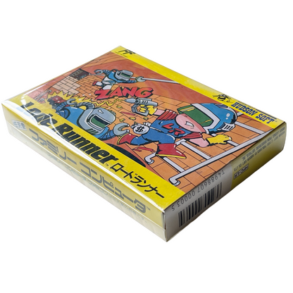Nintendo Famicom • Lode Runner (ロードランナー) (JPN Ver )