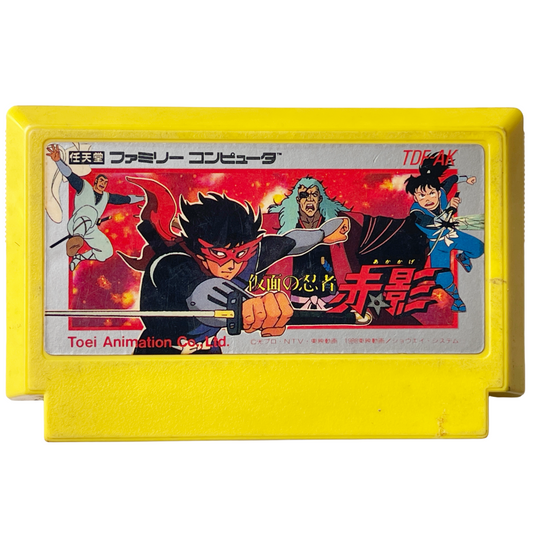 Nintendo Famicom • Kamen no Ninja Akakage (仮面の忍者 赤影) (JPN Ver )