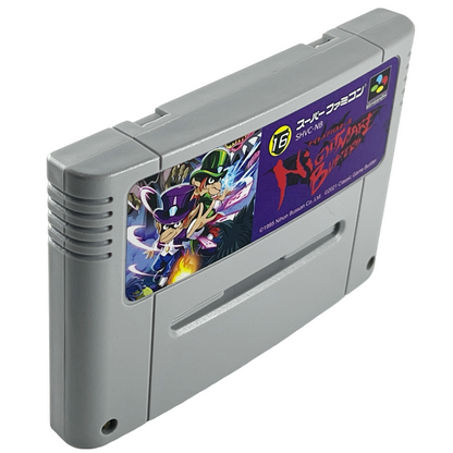 SFC Nightmare Busters (Physics Home-brew, Loose Cartridge)