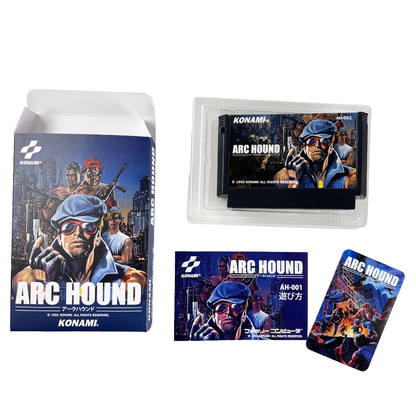 Nintendo Famicom ARC HOUND A.K.A. Contra Force (NEW Physics Home-brew, JPN Ver)