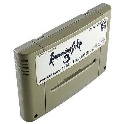 SFC Romancing SaGa 3 Promo Cartridge (11/11/1995 Trial Version Sample ROM) (Loose cart only, JPN Ver)