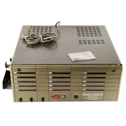Nintendo 1986 FamicomBOX/Hotel System