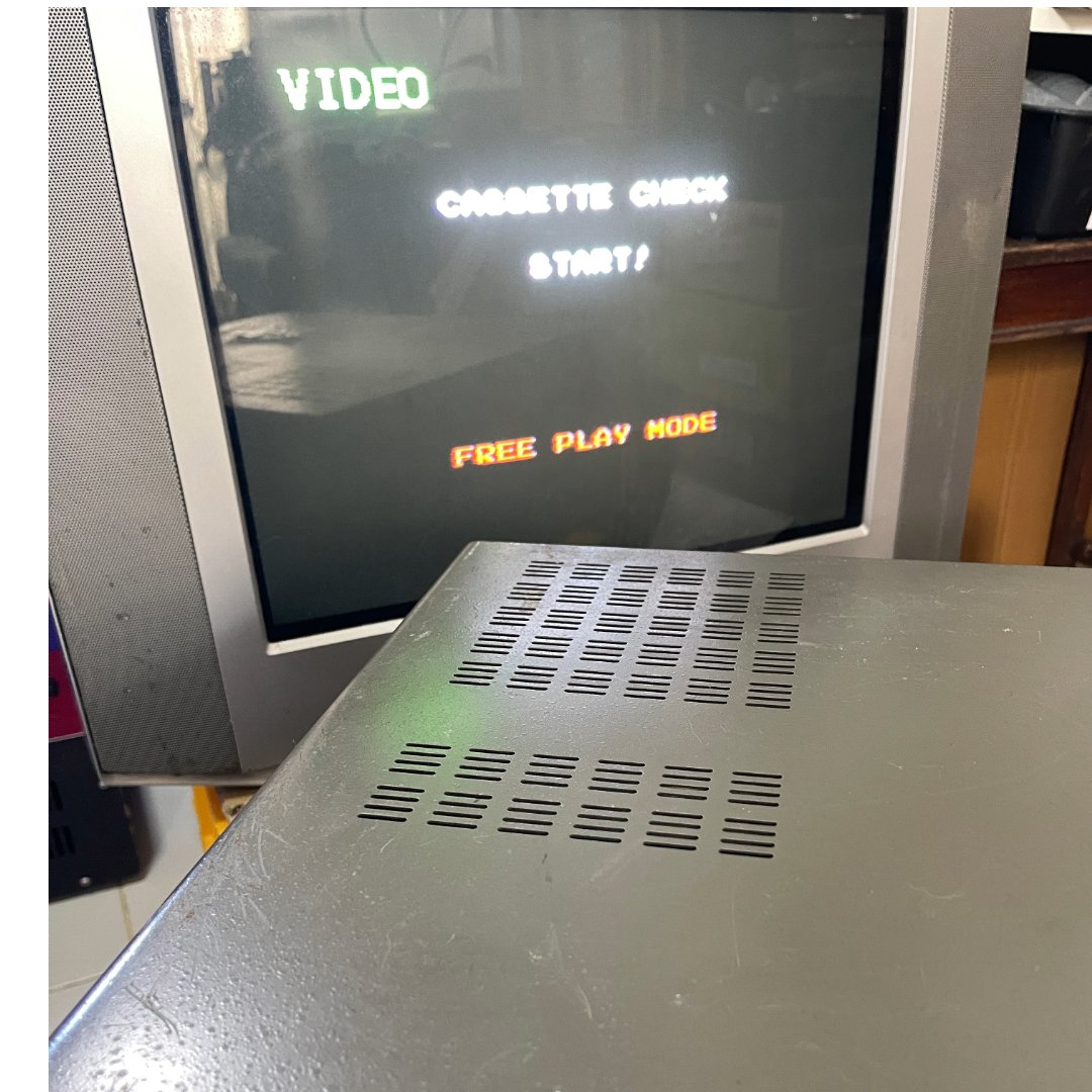 Nintendo 1986 FamicomBOX/Hotel System