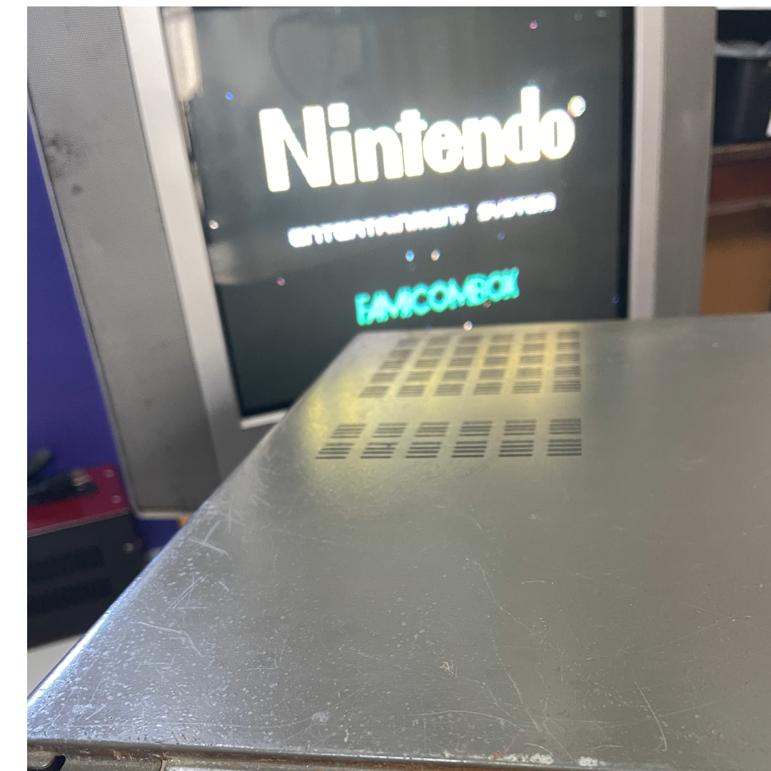 Nintendo 1986 FamicomBOX/Hotel System