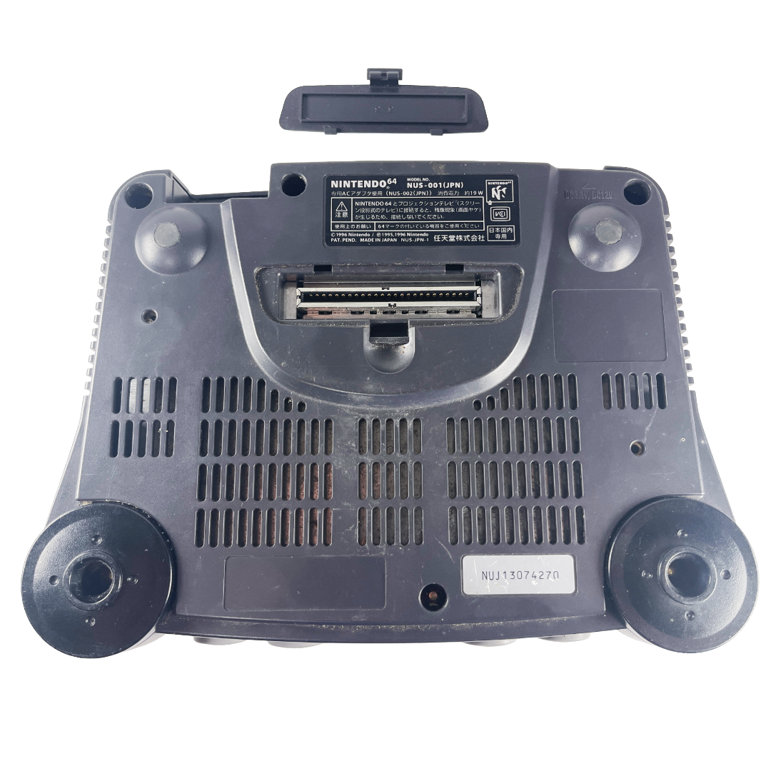 Nintendo N64 system NUS-001 (NUJ13074270/ JPN version)