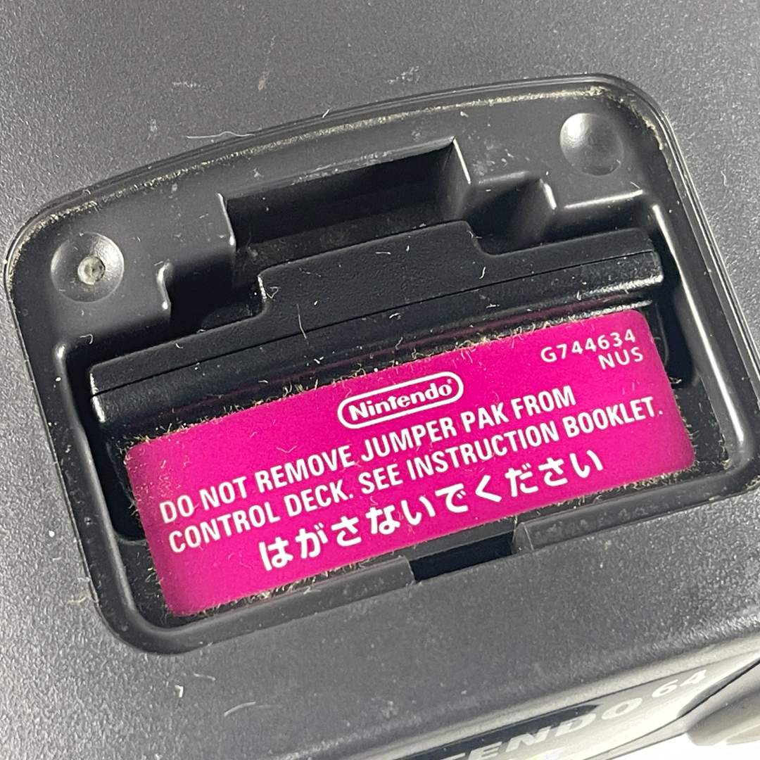 Nintendo N64 system NUS-001 (NUJ110704306/ JPN version)