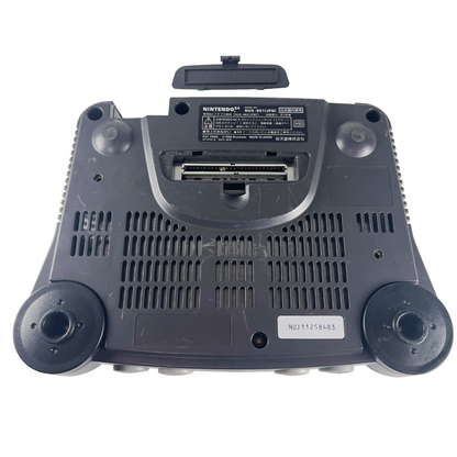 Nintendo N64 system NUS-001 (NUJ110704306/ JPN version)