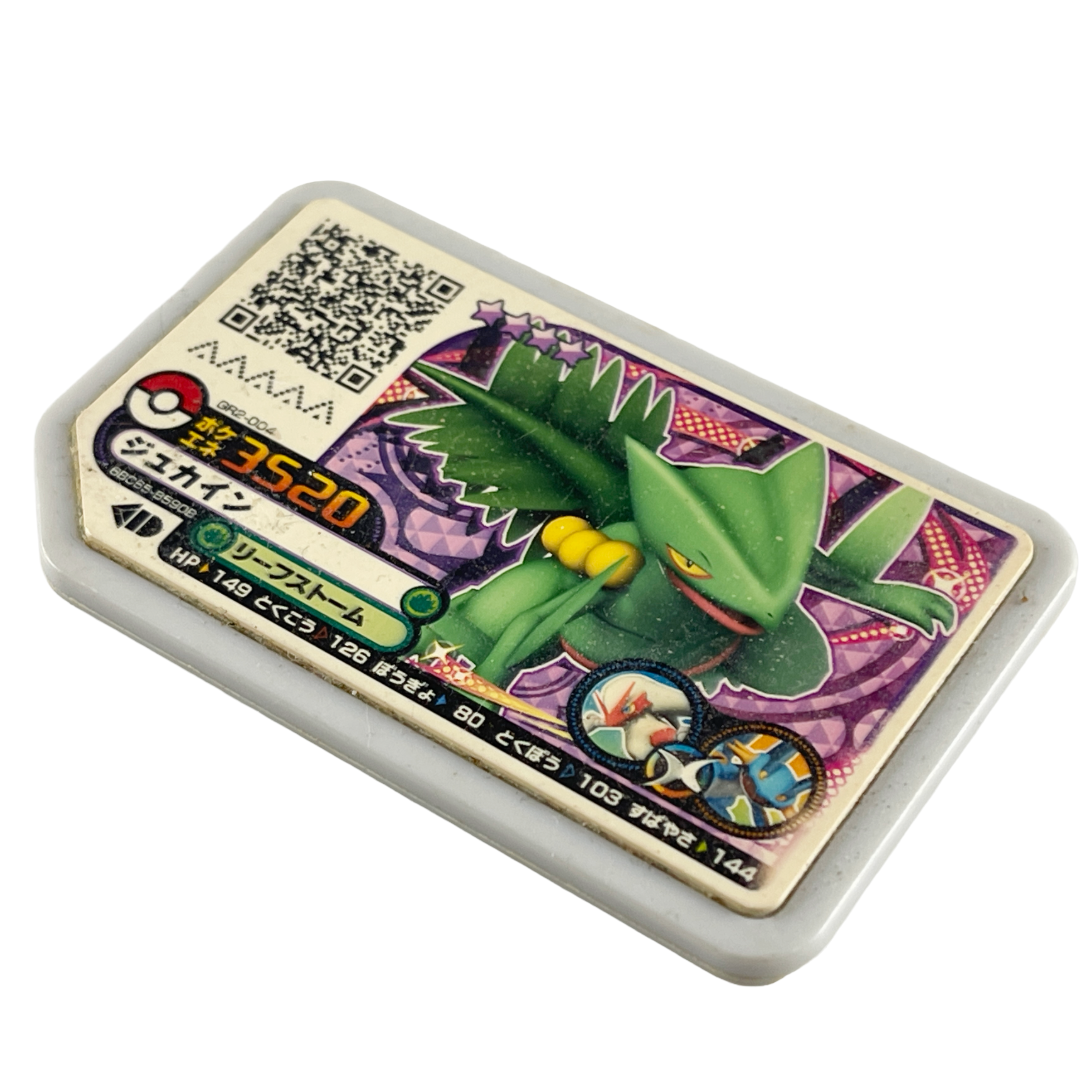 Nintendo Pokemon Ga-ole Gaole Arcade 3280 Heracross Gaole Disc (NOT TESTED)