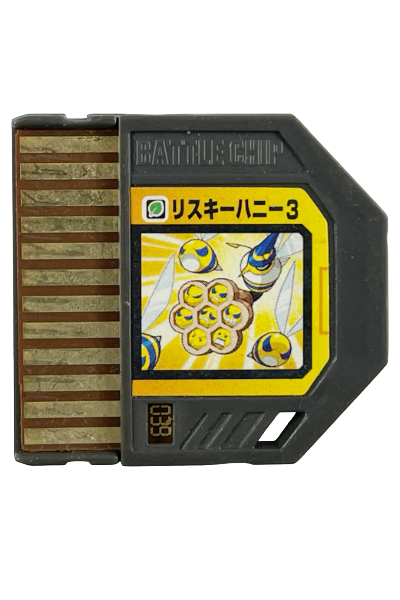 Capcom Rockman EXE Risky Honey 3 Battle Chip 039 (NOT TESTED)