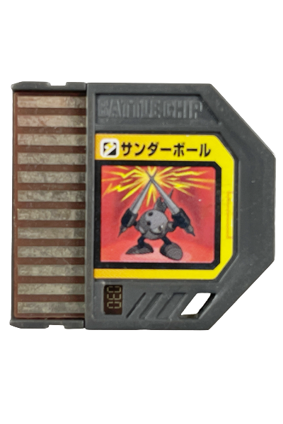 Capcom Rockman EXE Thunderball Battle Chip 030 (NOT TESTED)