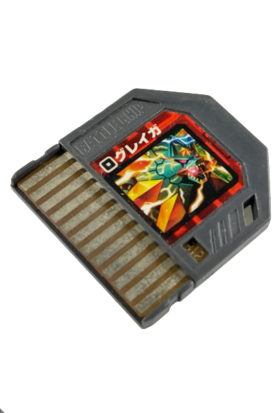 Capcom Rockman EXE Gregar (グレイガ) Giga Battle Chip 312 (NOT TESTED)