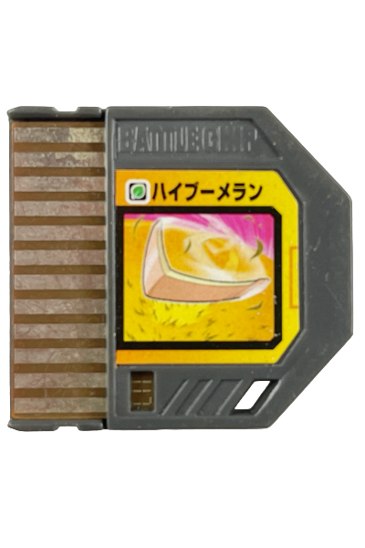 Capcom Rockman EXE High boomerang Battle Chip 117 (NOT TESTED)
