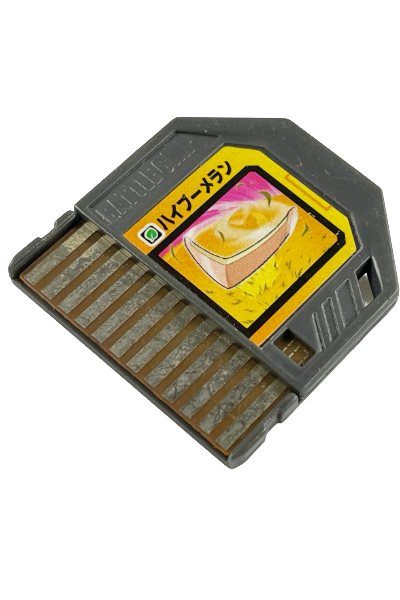 Capcom Rockman EXE High boomerang Battle Chip 117 (NOT TESTED)