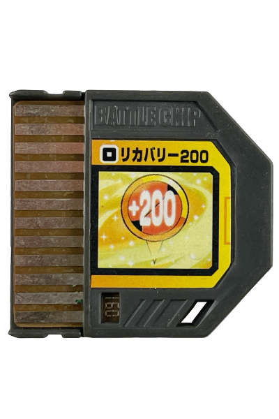 Capcom Rockman EXE  Recovery 200 Battle Chip 160 (NOT TESTED)