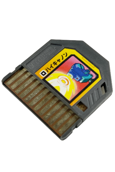 Capcom Rockman EXE High Cannon Battle Chip 002 (NOT TESTED)