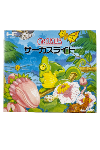 NEC PC Engine Circus Lido (サーカスライド)