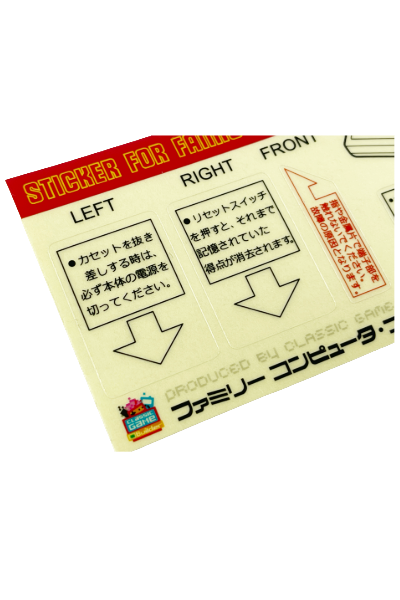 Nintendo 1983 Famicom & 2016 Mini Famicom Replacement Stickers