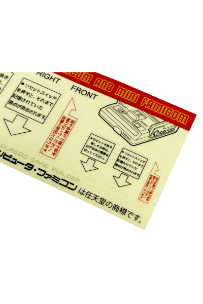 Nintendo 1983 Famicom & 2016 Mini Famicom Replacement Stickers