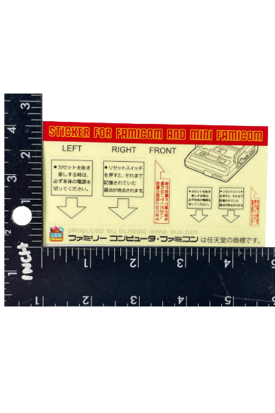 Nintendo 1983 Famicom & 2016 Mini Famicom Replacement Stickers