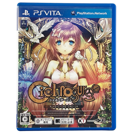 PS Vita Ciel Nosurge: Ushinawareta Hoshi e Sasagu Shi (JPN Ver)