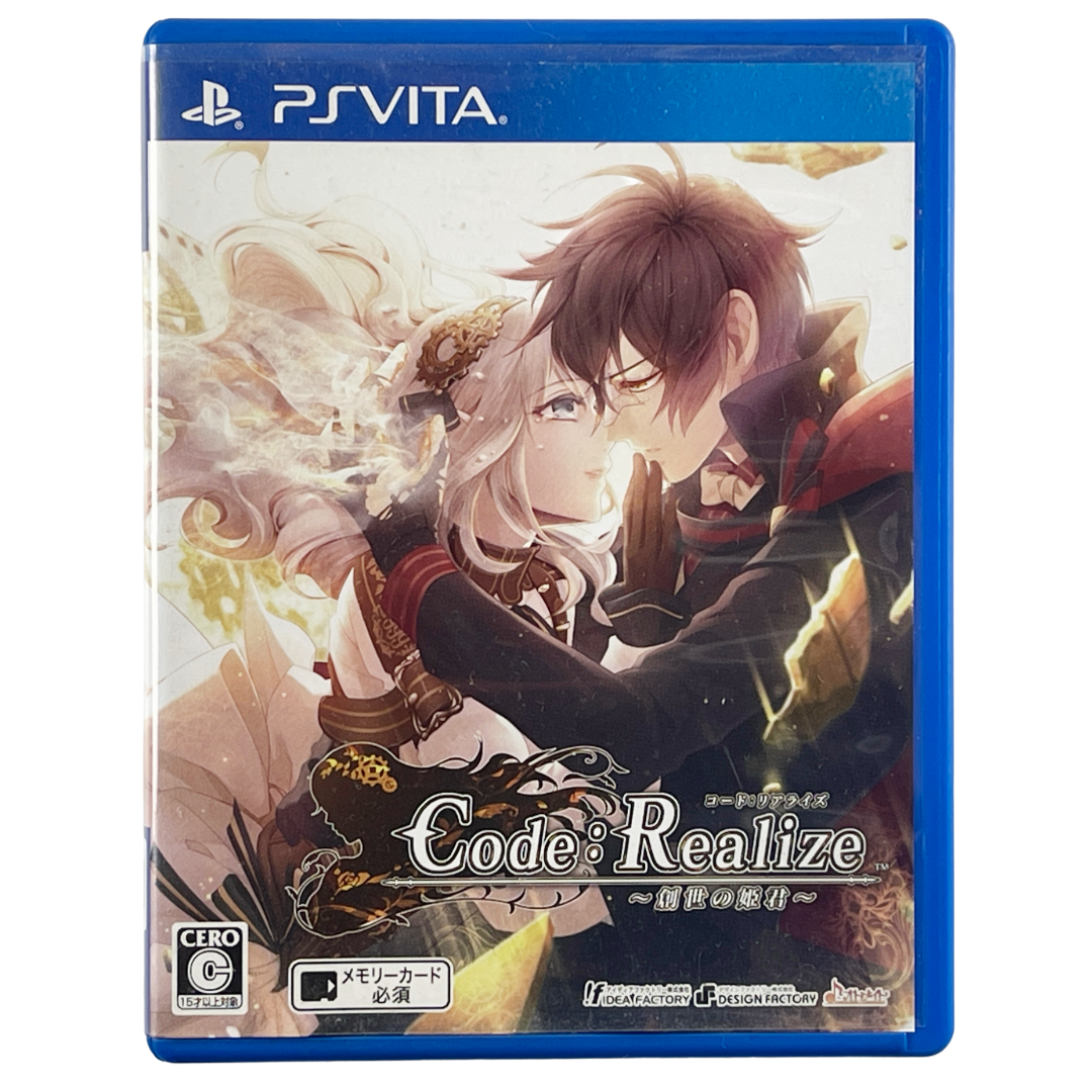 PS Vita Code:Realize ~創世の姫君~ (Sousei no Himegimi) (JPN Ver)