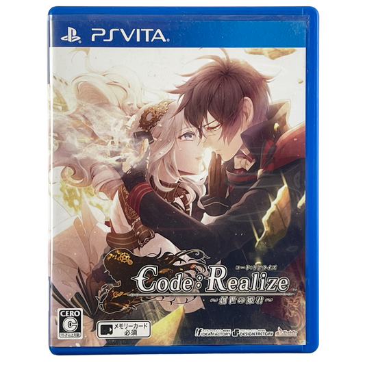 PS Vita Code:Realize ~創世の姫君~ (Sousei no Himegimi) (JPN Ver)
