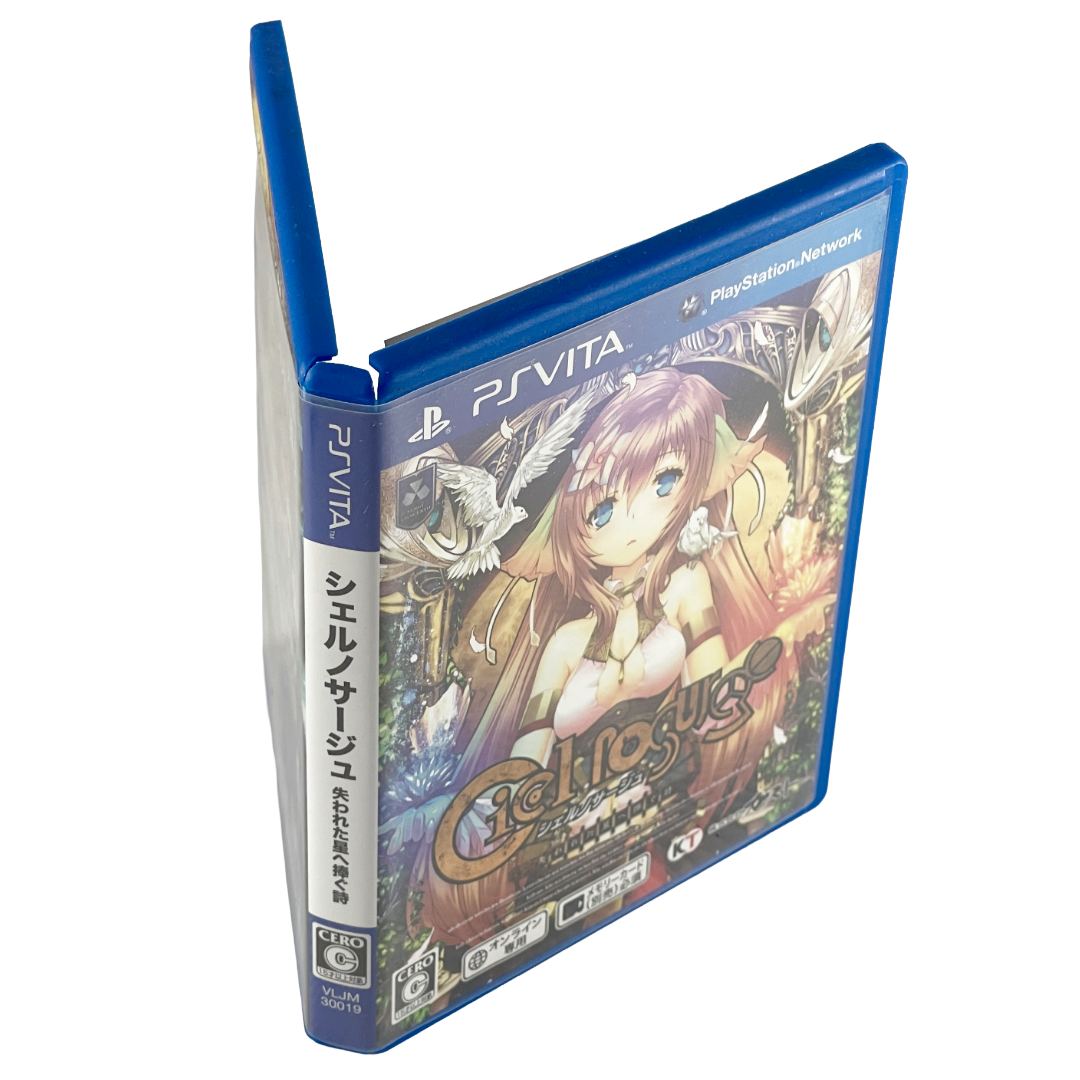 PS Vita Ciel Nosurge: Ushinawareta Hoshi e Sasagu Shi (JPN Ver)