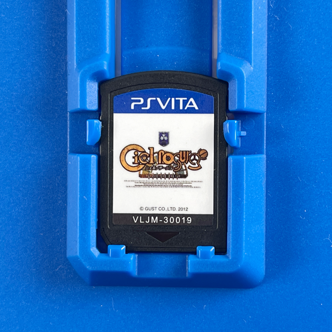 PS Vita Ciel Nosurge: Ushinawareta Hoshi e Sasagu Shi (JPN Ver)