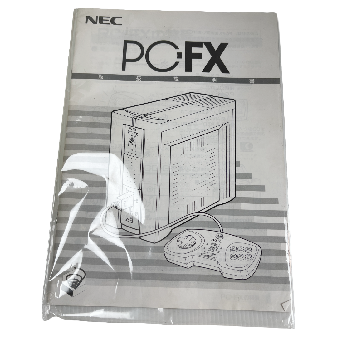 NEC PC-FX (JPN Ver)