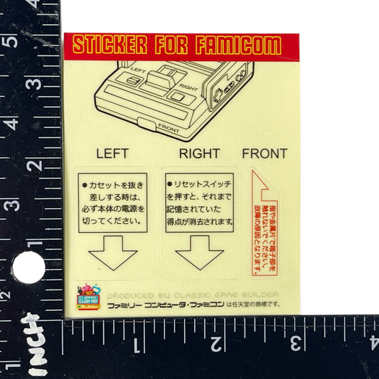 1983 Nintendo Famicom Replacement Stickers